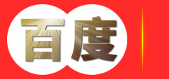陕西广商网络技术有限公司